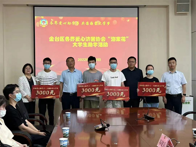 寶雞市金臺區：下活“三步棋” 奏響“為民曲”_fororder_333