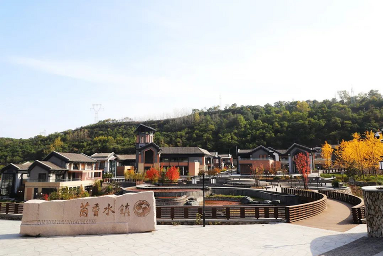 茵香煥新顏 寶雞市打造全新國家級康養旅遊度假區_fororder_7