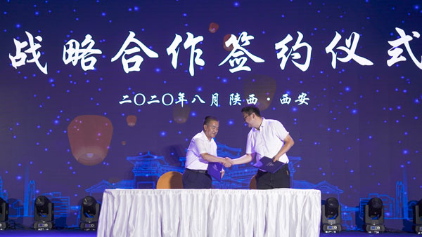 “十二時辰長安秀”七夕亮相  文化IP助力城市消費新模式