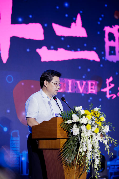 “十二時辰長安秀”七夕亮相  文化IP助力城市消費新模式