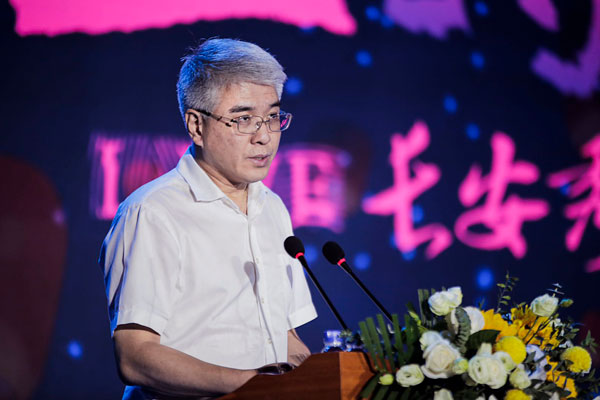 “十二時辰長安秀”七夕亮相  文化IP助力城市消費新模式