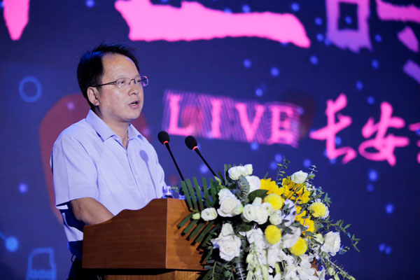 “十二時辰長安秀”七夕亮相  文化IP助力城市消費新模式