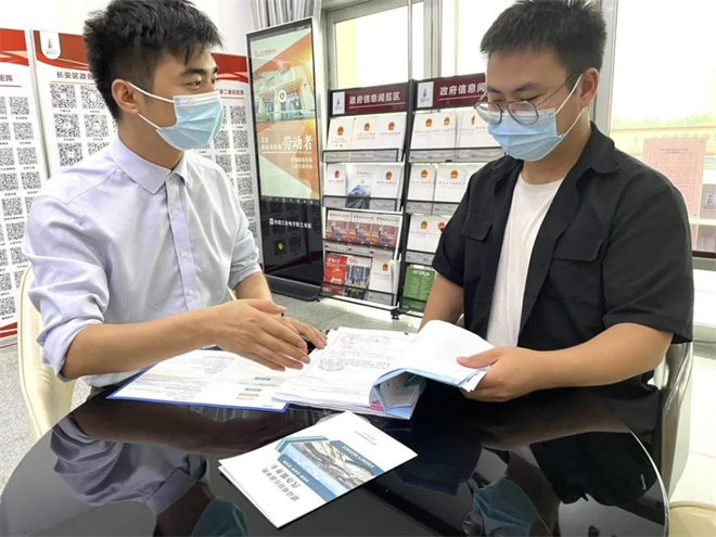 西安市長安區：持續優化營商環境 打造市場主體成長“沃土”_fororder_圖片2