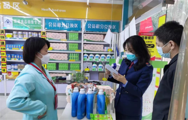 （轉發）灞橋區多措並舉加強零售藥店購銷環節整治_fororder_微信圖片_20221012095047