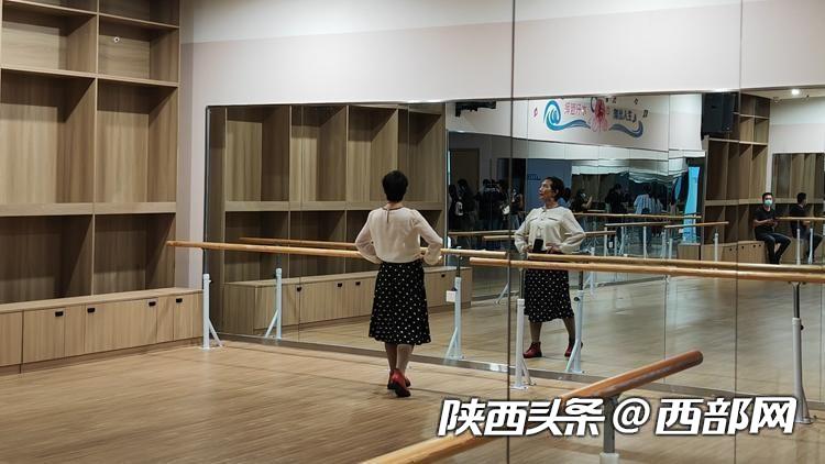 雁塔區養老服務發展指導中心：老有所托、老有所樂