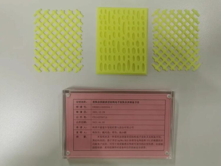 再獲獎！_fororder_6f3e8f4735dae6c83bfec68e6e523dd7