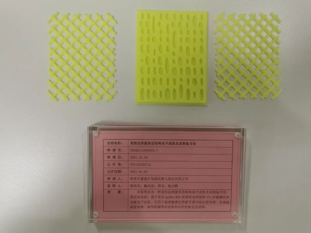 再獲獎！_fororder_6f3e8f4735dae6c83bfec68e6e523dd7