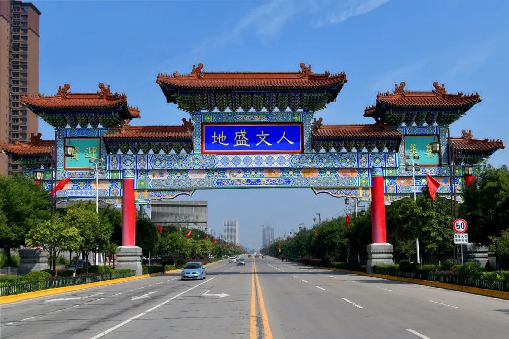 西安市高陵區：多管齊下 建設高水準“平安高陵”_fororder_微信圖片_20221024104157