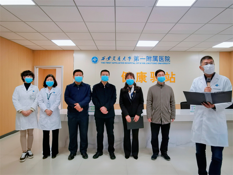 西安交大一附院患者服務中心：將服務向外延伸 讓健康常在身邊_fororder_微信圖片_20221115154225