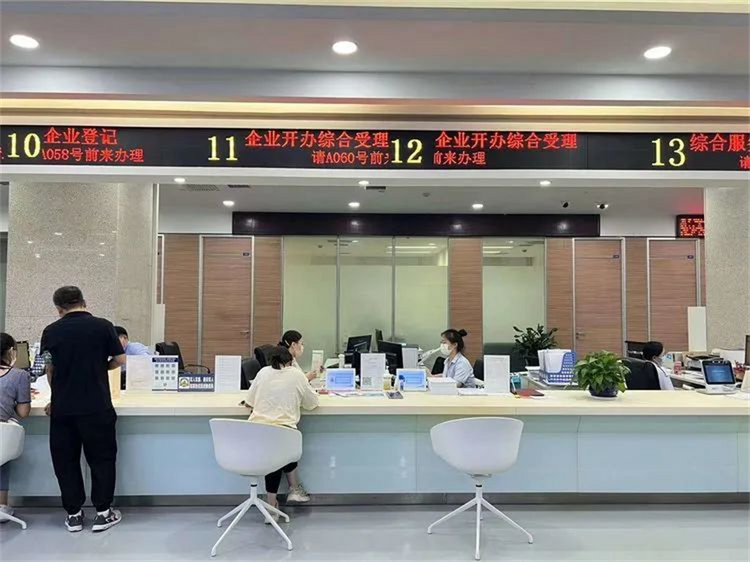 西安航天基地：提高辦事效率 滿足群眾需求_fororder_圖片1