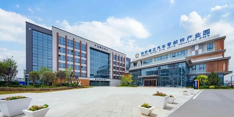 三家企業正式入駐陜西秦漢汽車零部件産業園並投産運營_fororder_d2e65b6e120dcacbfdc3f62bbeaefd1c