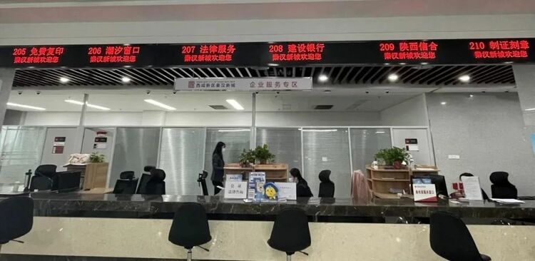作風建設在秦漢 ∥ 因為這件事，群眾送錦旗_fororder_4ad77546a5ad1433880ef66824da150f