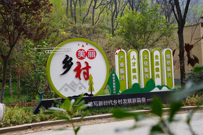 西安市臨潼區：瞄準農業強區目標 推進鄉村全面振興_fororder_圖片10
