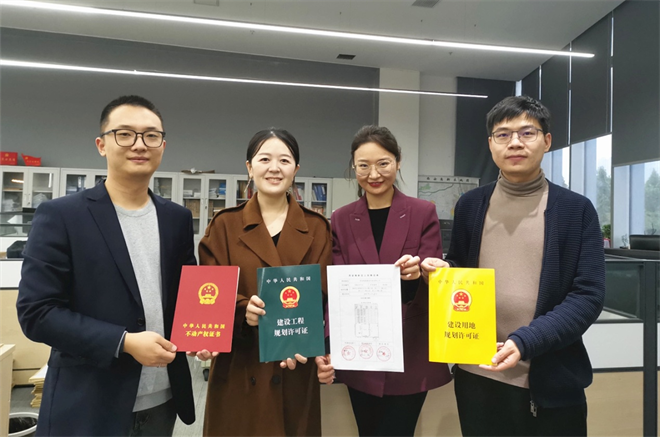 （附首個連結）西安高新區又一産業項目實現“三證”齊發_fororder_圖片19