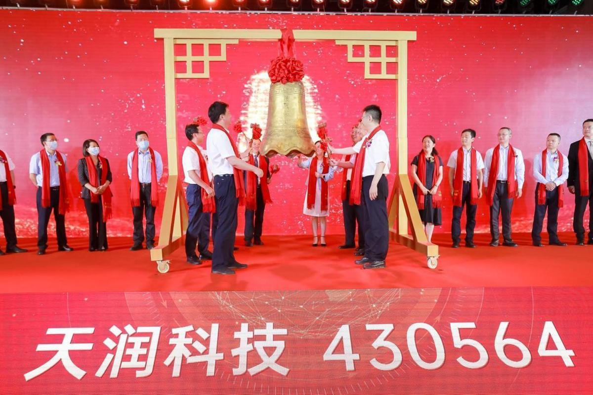 （轉載）今年西安高新10家企業成功上市！ 總投資88.88億元！