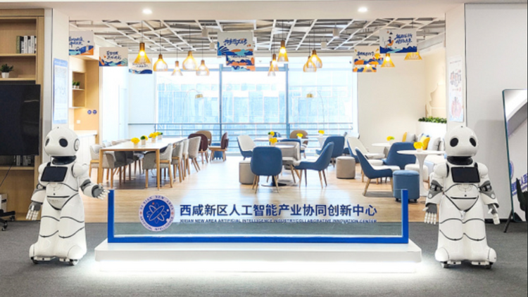 三家秦創原春種基金支持企業入駐空港新城_fororder_微信圖片_20221109134901