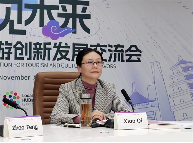 圖片默認標題_fororder_微信圖片_20221130181926