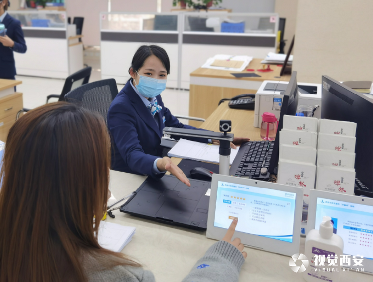 （轉載）西安市碑林區：轉變工作作風 提升服務效能