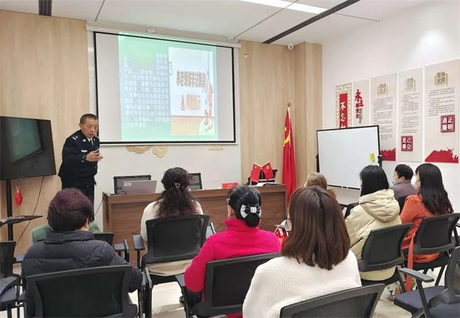 西安市雁塔區：反詐科普進社區 守好老人“錢袋子”_fororder_微信圖片_20221116110839
