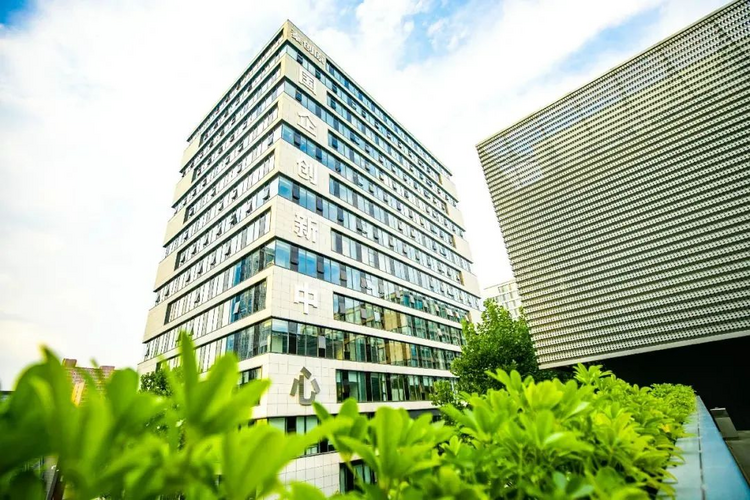 陜煤集團科研板塊首個全資控股基金公司紮根灃西_fororder_圖片4