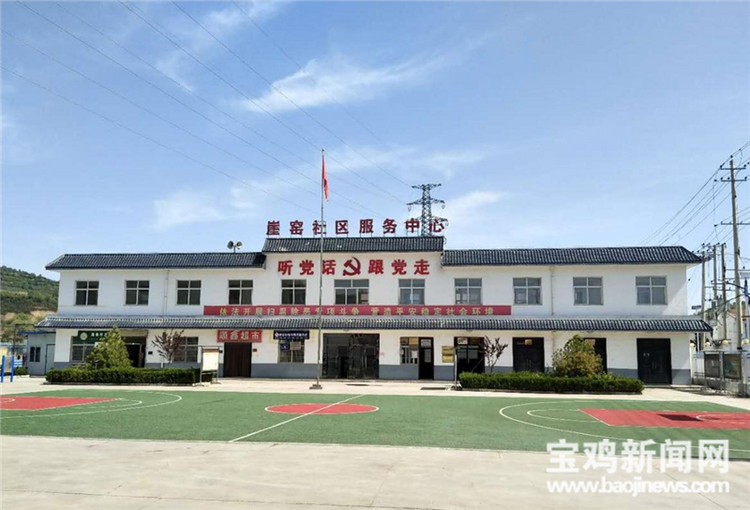 （轉載）寶雞麟遊：多點發力促深改 激發活力賦新能