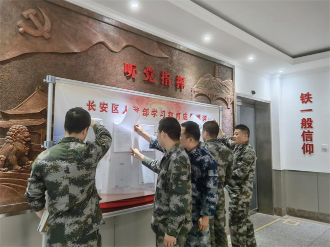 西安市長安區人武部多措並舉 緊抓黨的二十大精神學習_fororder_圖片2