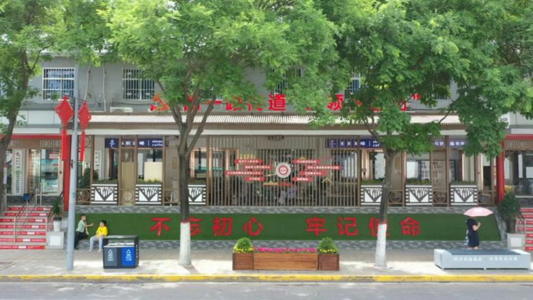 西安市新城區“三張清單”確保履新“趕考”交出好答卷_fororder_圖片5