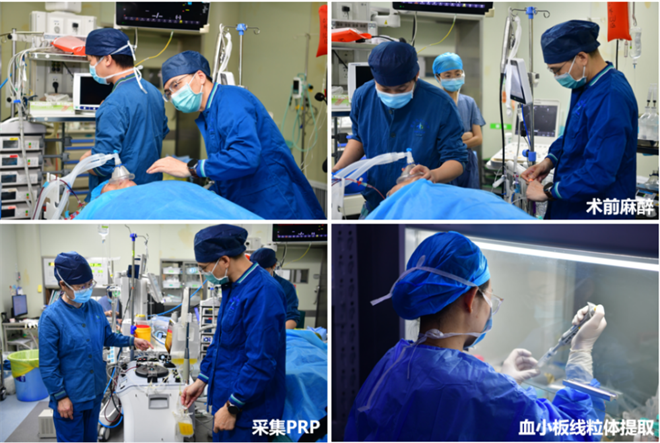 （轉發）西安交大一附院成功實施首例自體血小板線粒體移植_fororder_微信圖片_20221129171742