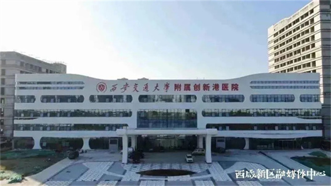 圖片默認標題