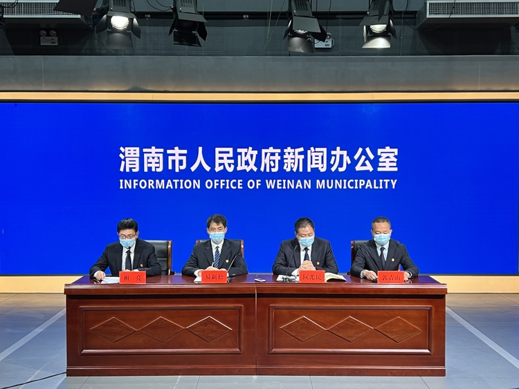 渭南臨渭區中小學生返校臨時調整，官方解釋來了！_fororder_WechatIMG692