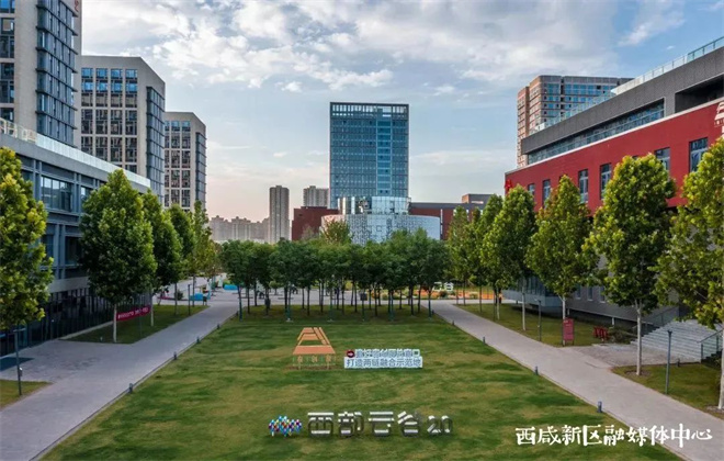 西鹹新區出臺若干措施 進一步規範秦創原總窗口“上原”項目（企業）管理_fororder_微信圖片_20221208100409