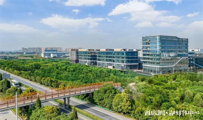 西鹹新區出臺若干措施 進一步規範秦創原總窗口“上原”項目（企業）管理_fororder_微信圖片_20221208100356