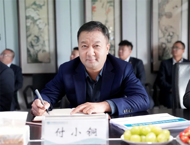陜西柳林酒業集團11月份生産銷售總結會舉行_fororder_圖片9