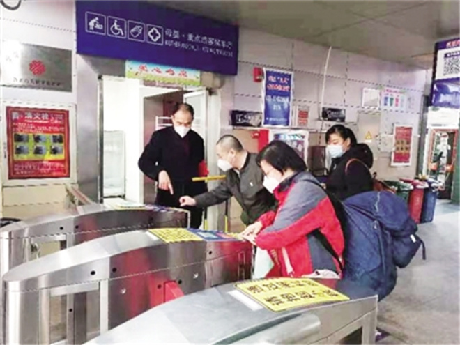 （轉載）乘坐公交地鐵計程車無需掃碼_fororder_11333944_sqlin_1670504745000_b