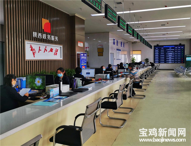 （轉載）寶雞眉縣：以作風建設破題開路 奮力譜寫高品質發展嶄新篇章_fororder_mark_1670498497570031