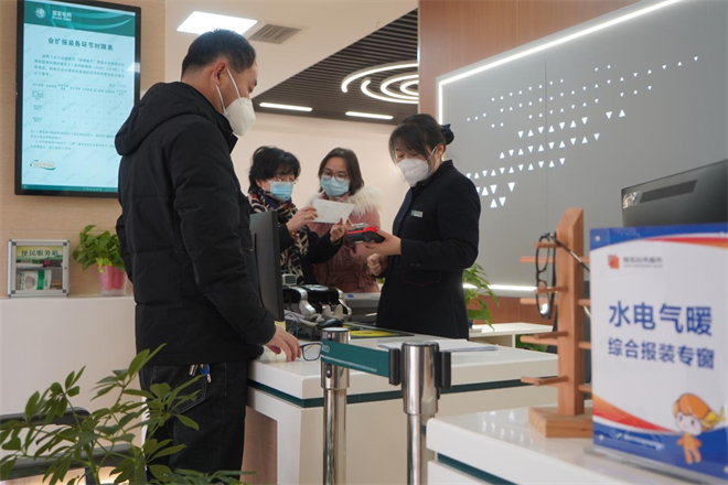 （附連結）陜西省首個“水電氣”共享營業廳在楊淩啟動運行_fororder_圖片2