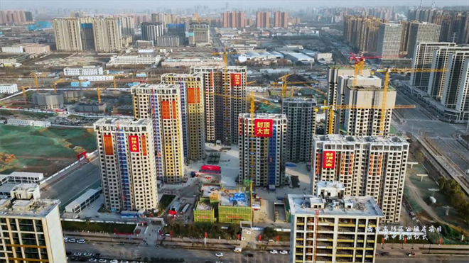 “幸福高新”再添色 西安高新區4個公租房項目集中封頂_fororder_圖片3