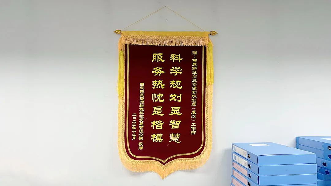 西鹹新區秦漢新城：用心服務企業  助力城市發展_fororder_圖片3