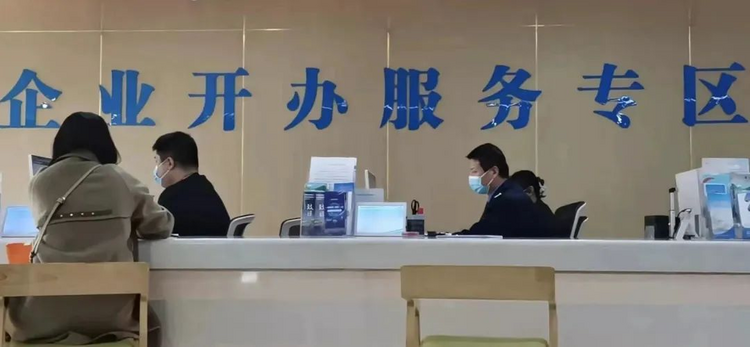 “管家式”服務助力項目建設再提速_fororder_圖片11