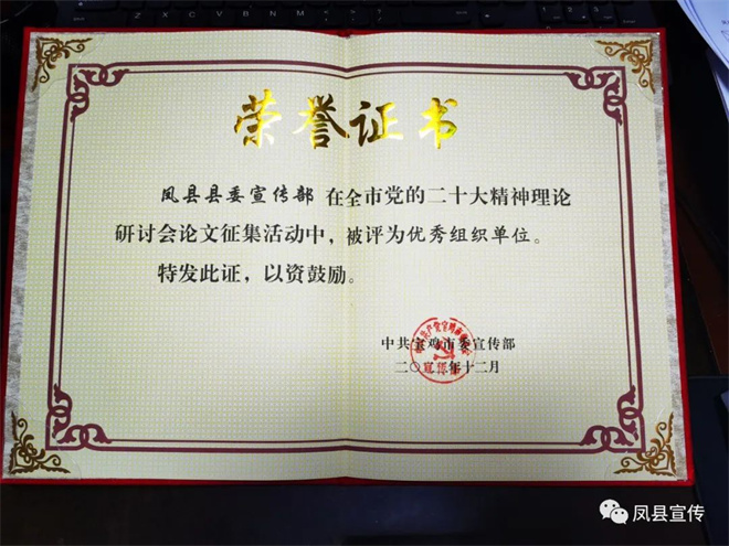 圖片默認標題_fororder_微信圖片_20230112114623