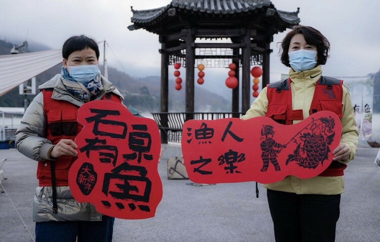 陜西釣魚高手石泉過招 江湖“隱武者”女將奪冠