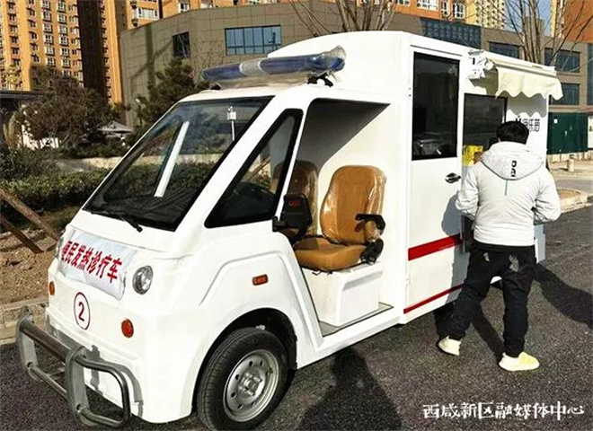 西鹹新區：便民診療車開進社區_fororder_微信圖片_20221223135622