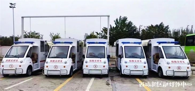 西鹹新區：便民診療車開進社區_fororder_微信圖片_20221223135626