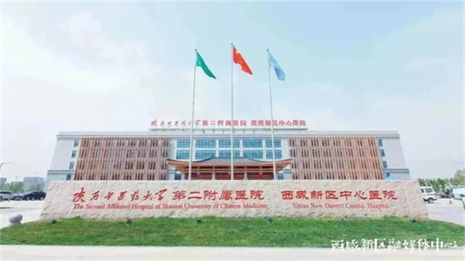 圖片默認標題_fororder_微信圖片_20221226170250