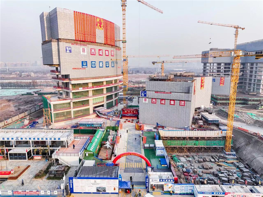 西鹹新區秦創原創新生態城建設全面提速
