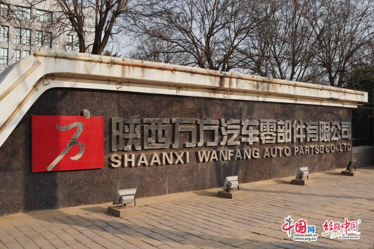 （轉載）西安市高陵區：崛起在“關中白菜心”的先進製造業核心區