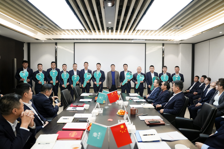 “復興陜酒 務實躬耕” 西安柳林酒業行銷有限責任公司2023年度銷售工作部署會順利召開_fororder_圖片3