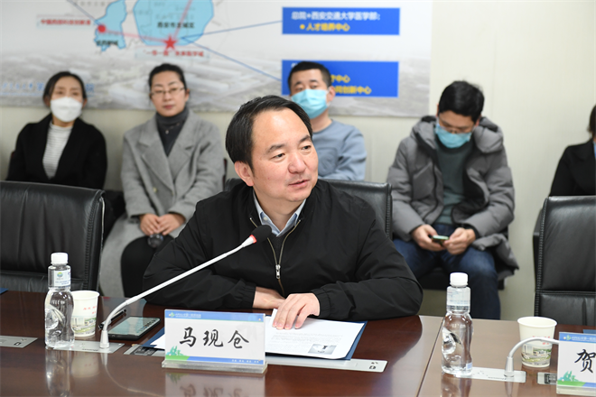 西安交通大學校友、北京大艾機器人科技有限公司董事長帥梅到訪西安交大一附院_fororder_圖片2