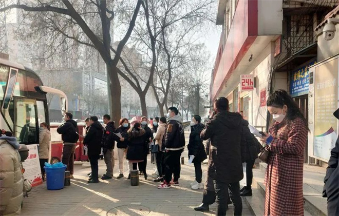 西安市雁塔區開展無償獻血活動 為生命注入愛心_fororder_微信圖片_20230201100612