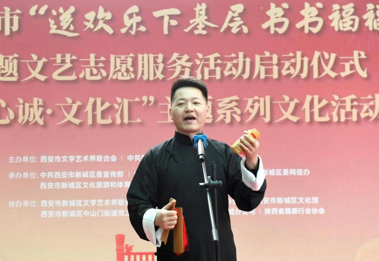 西安市新城區：“書”“福”過年 讓文明之花在墨香雅韻中綻放_fororder_圖片9